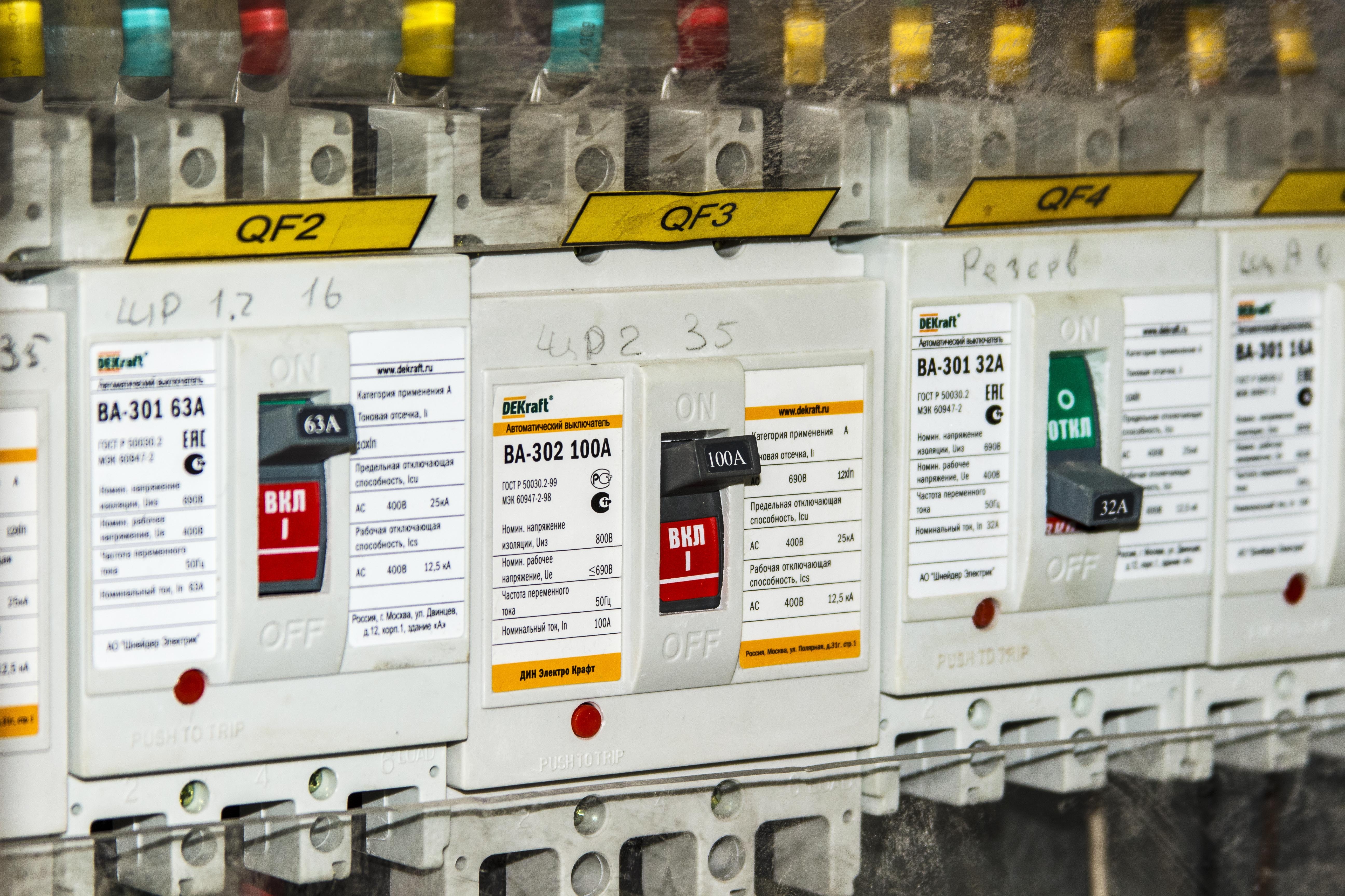 Sigorta ve Elektrik Panosu Montajı